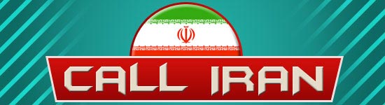 Make Cheap International Calls to Iran
